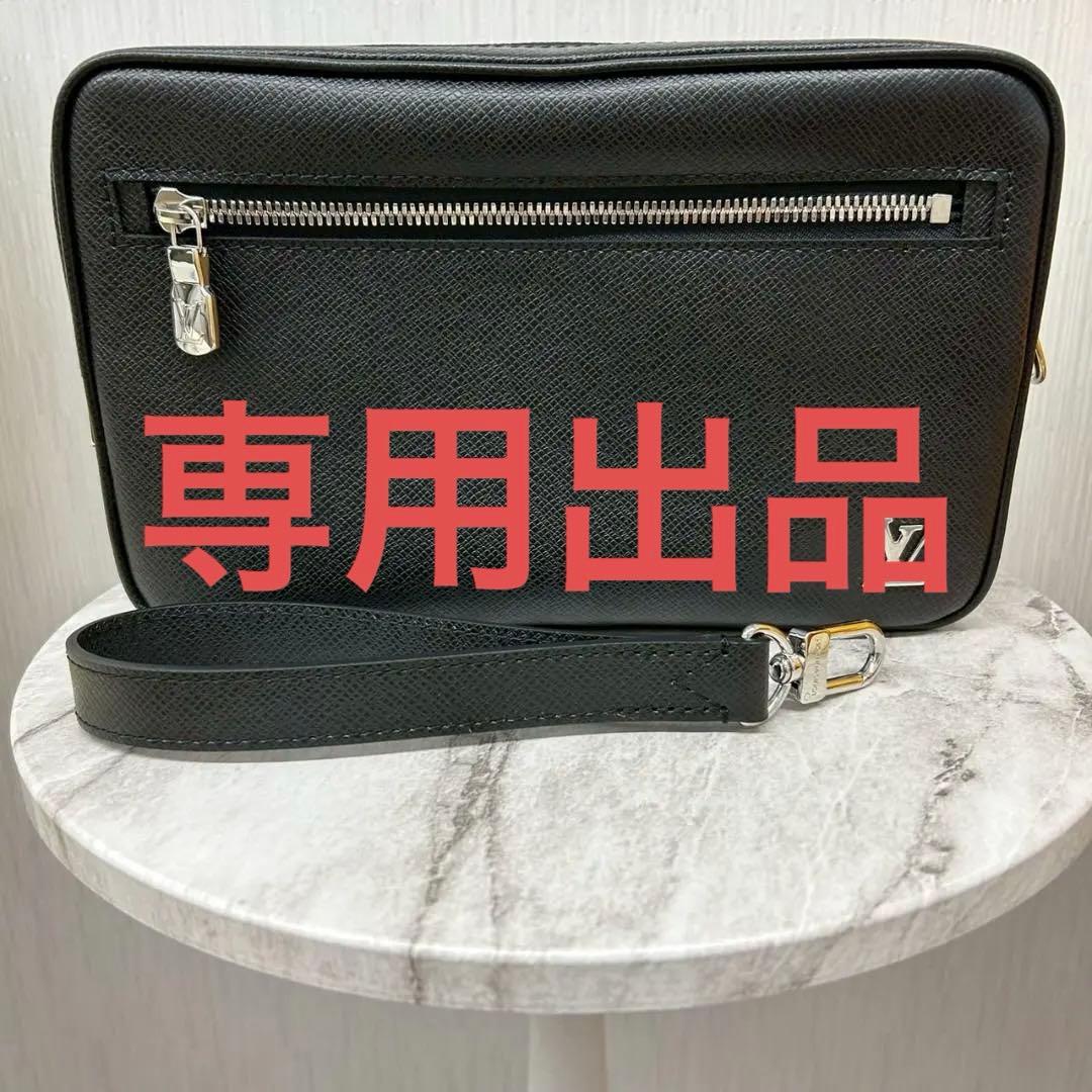 【極美品】 ルイ ヴィトン セカンド バッグ