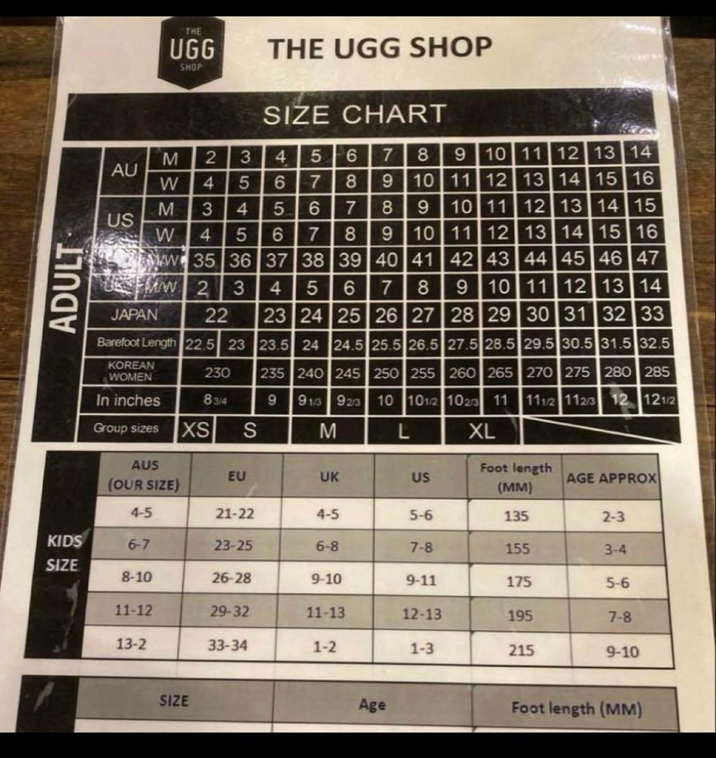 【UGG】厚底ボアスニーカー　24cm