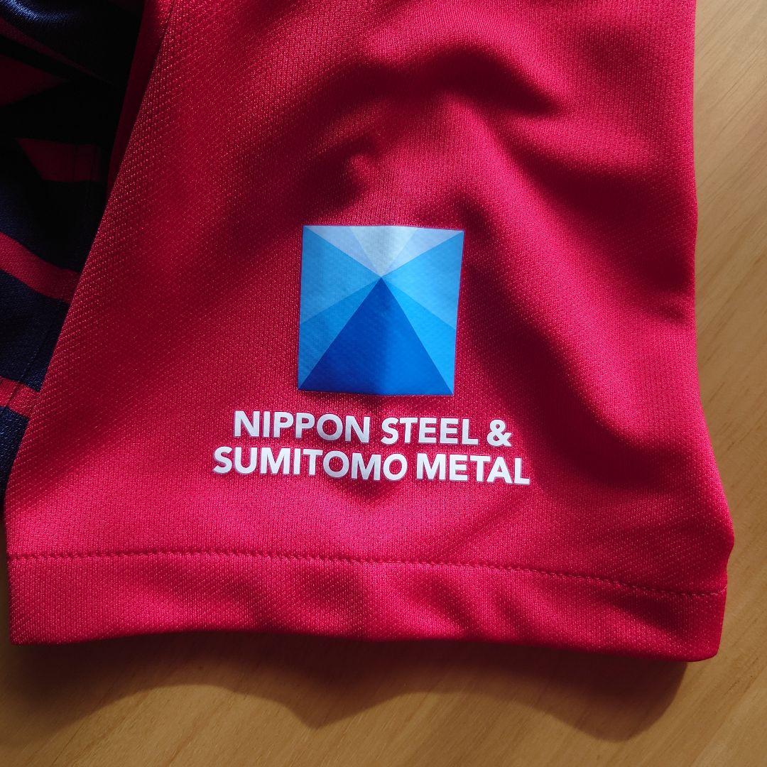 鈴木優磨選手2019オーセンティックユニフォーム