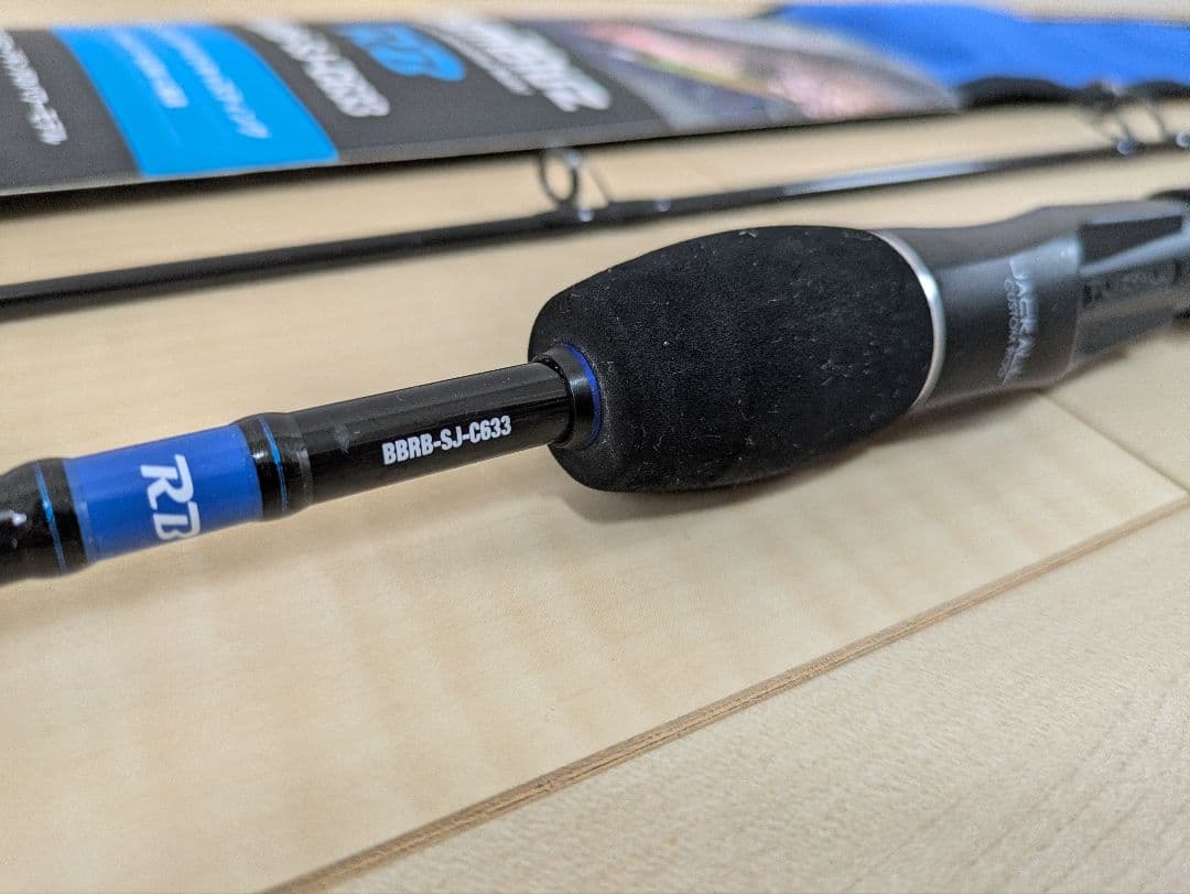 BamBluz BBRB-SJ-C633 スロージギングロッド