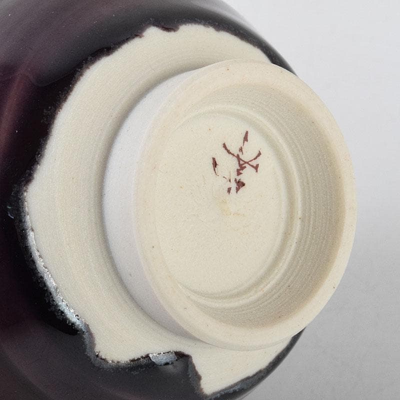 バラ 九谷焼　三代徳田八十吉　徳田正彦作　ぐい呑　共箱　V　9096