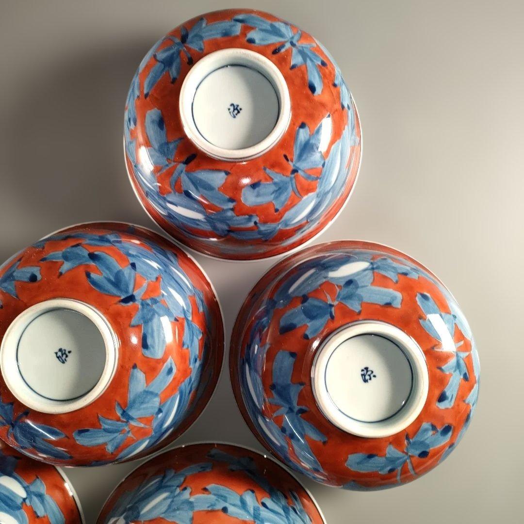 A1354-7/有田焼/源右衛門窯/赤濃唐草文蓋碗5客/共箱/蓋物/懐石道具/