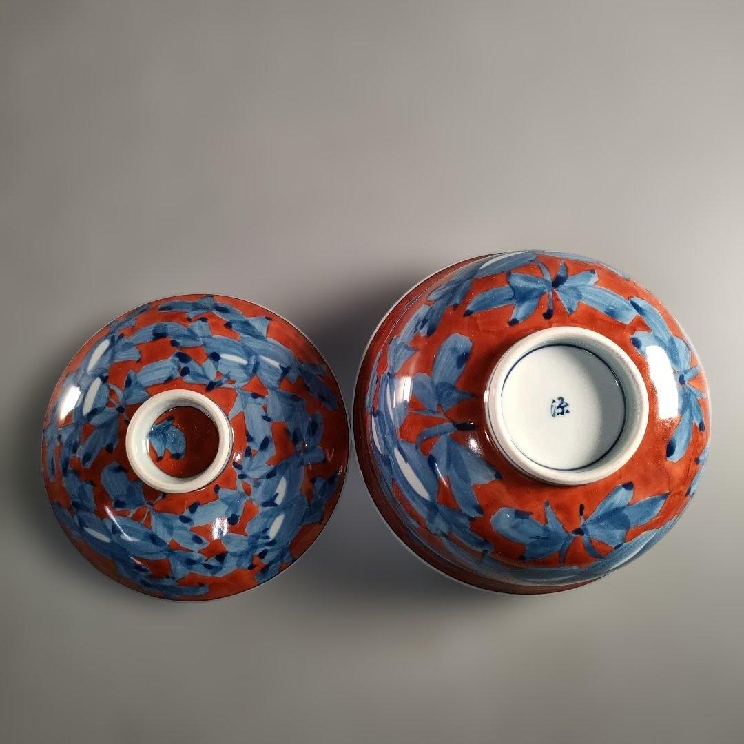 A1354-7/有田焼/源右衛門窯/赤濃唐草文蓋碗5客/共箱/蓋物/懐石道具/