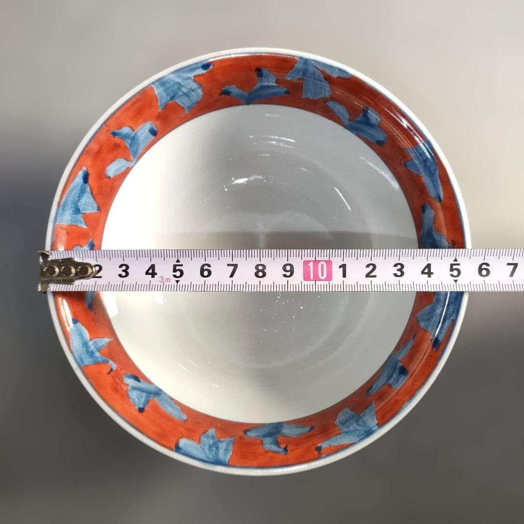 A1354-7/有田焼/源右衛門窯/赤濃唐草文蓋碗5客/共箱/蓋物/懐石道具/