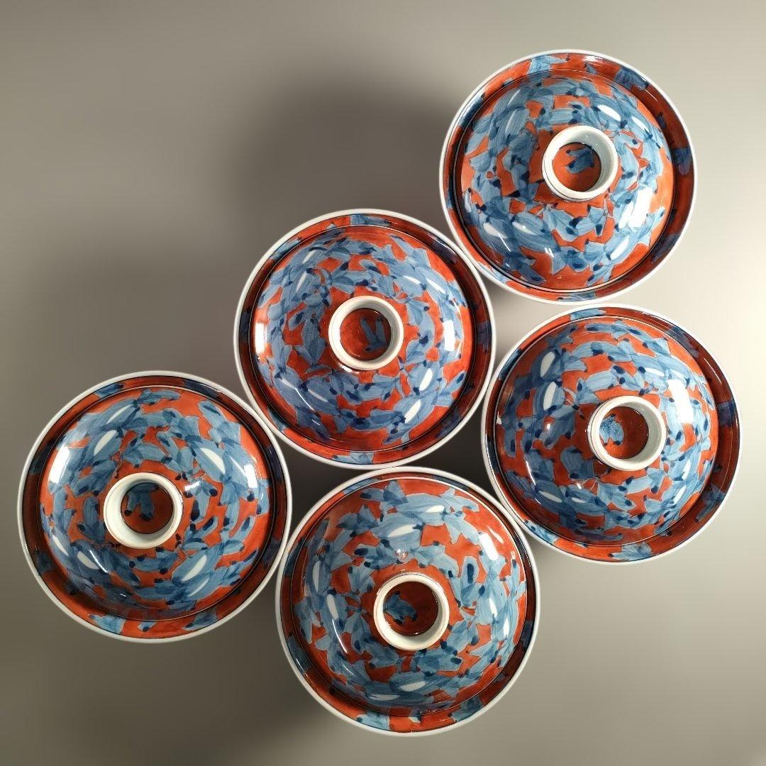 A1354-7/有田焼/源右衛門窯/赤濃唐草文蓋碗5客/共箱/蓋物/懐石道具/