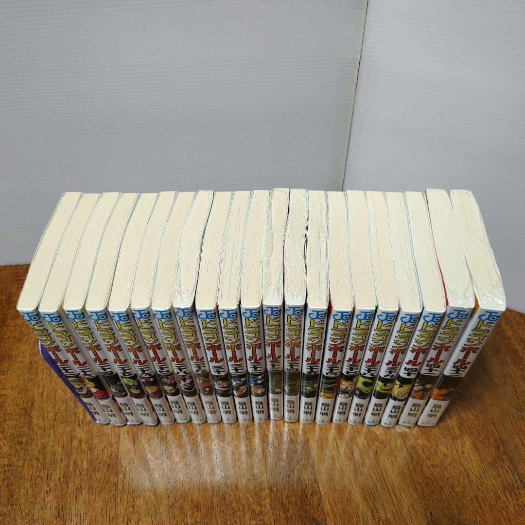 ポ*様 鳥山明 ドラゴンボール 単行本 全巻 42冊 旧装版 旧表紙