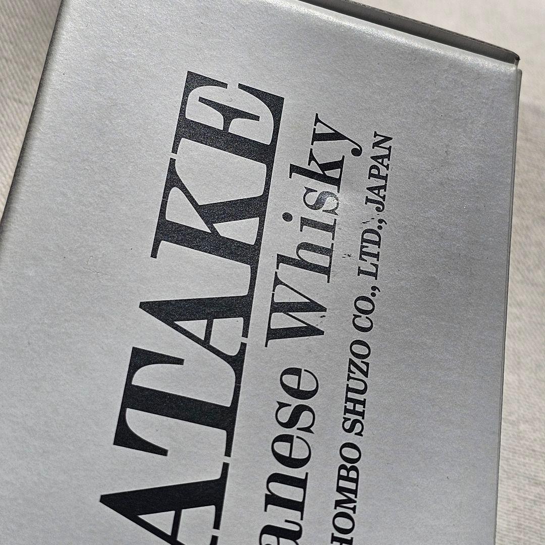 【新品・未開栓】シングルモルト駒ヶ岳 2021 エディション（箱付き）