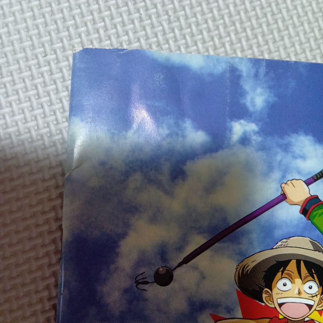 ワンピース　映画　パンフレット