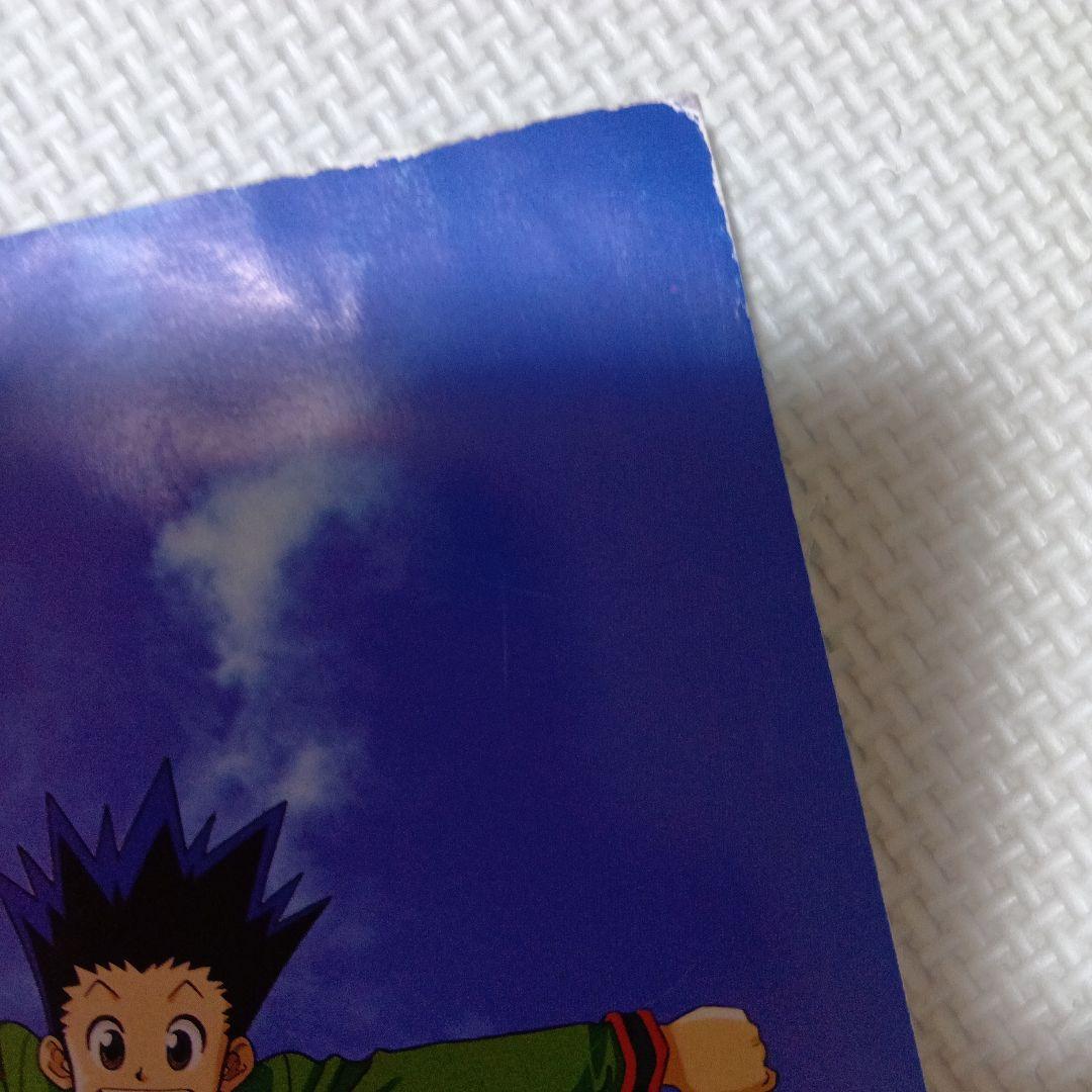 ワンピース　映画　パンフレット