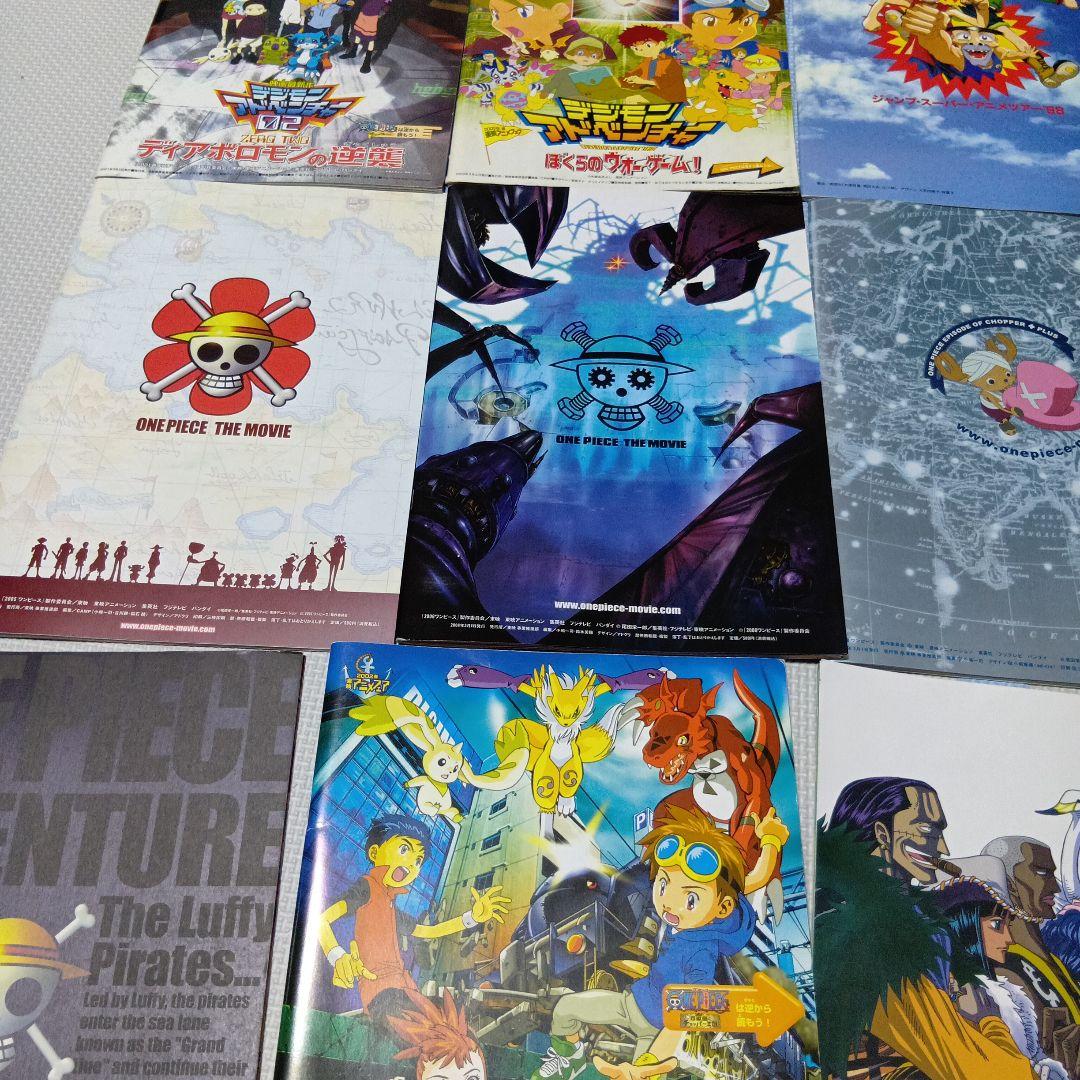 ワンピース　映画　パンフレット