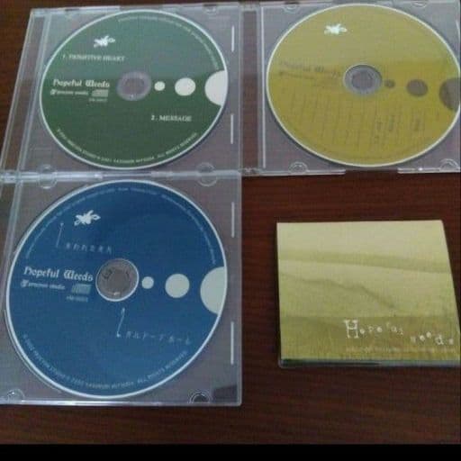 光田康典 hopeful weeds 公式FC限定CD vol.002～004