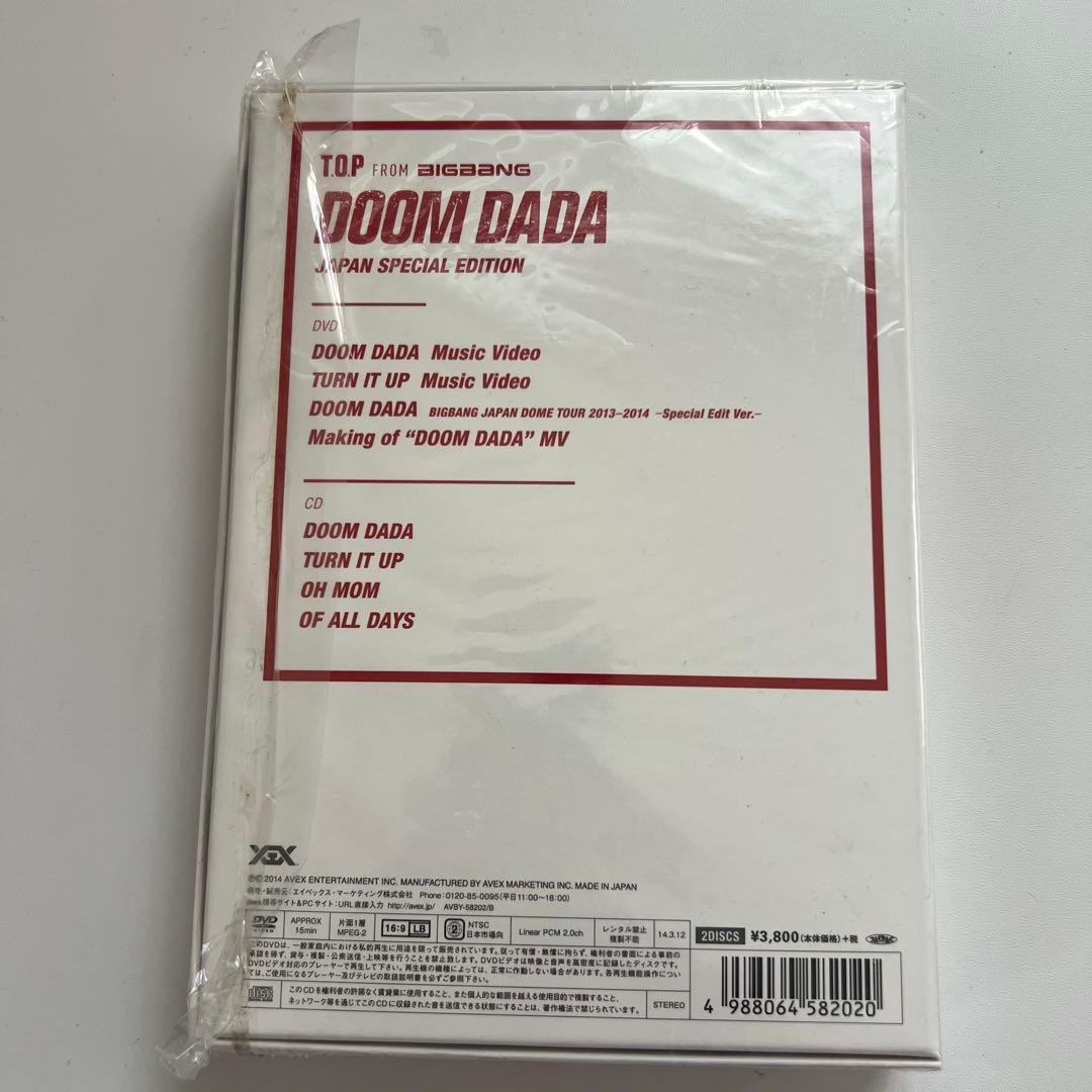 美品　BIGBANG T.O.P DOOM DADA DVD CD フォトブック