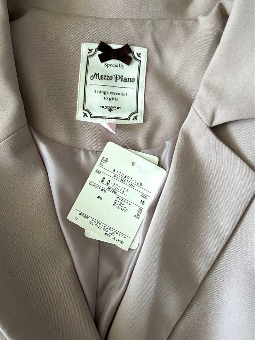 卒服　メゾピアノ　オーバーサイズジャケット&ショートパンツセットアップ