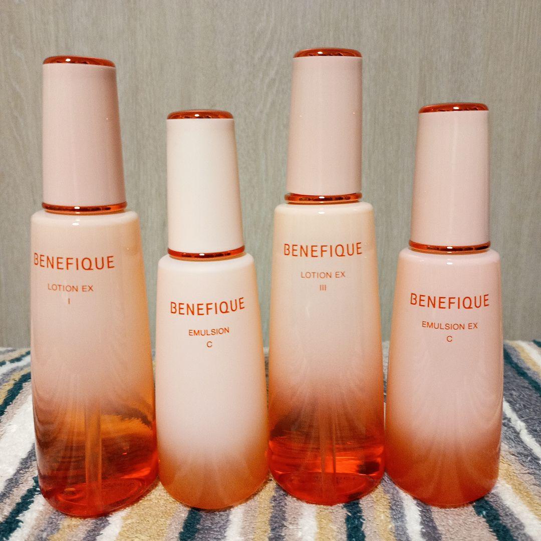 値下げ　ベネフィーク　ローションEX2本＆エマルジョンEX2本 合計4本