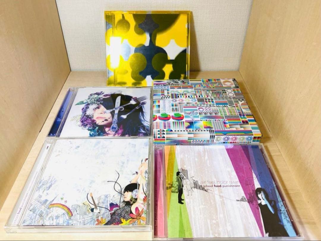 school food punishment CD 全12枚 セット 初回盤