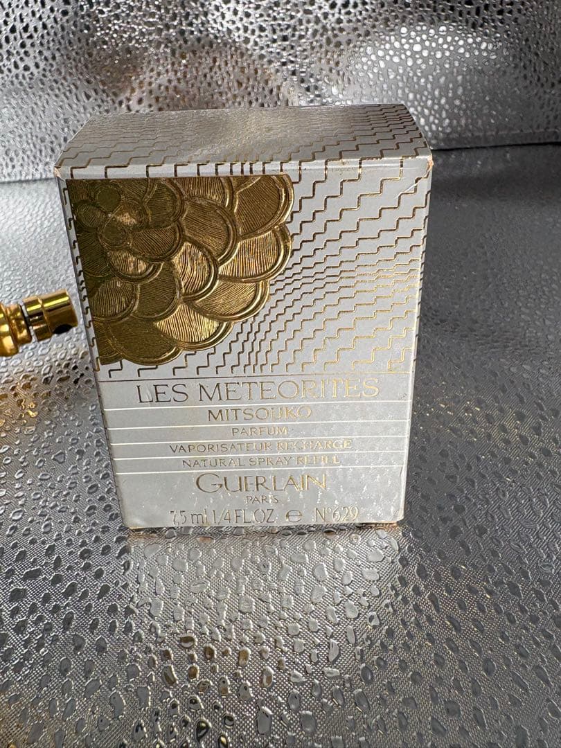 Guerlain Les Météorites 2本セット