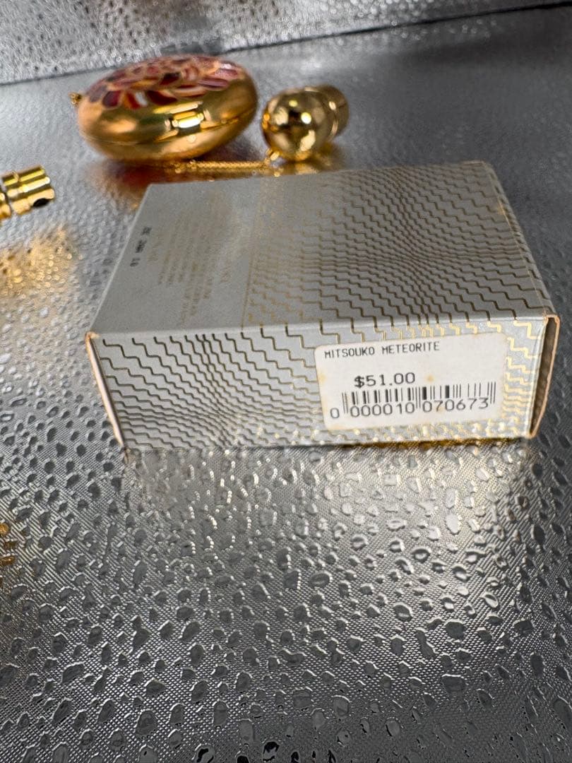 Guerlain Les Météorites 2本セット