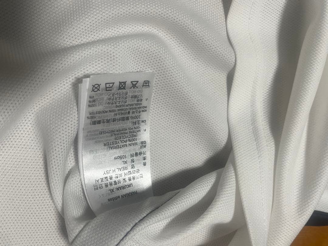 レアル・マドリード　ユニフォーム　半袖　ジュード・ベリンガム