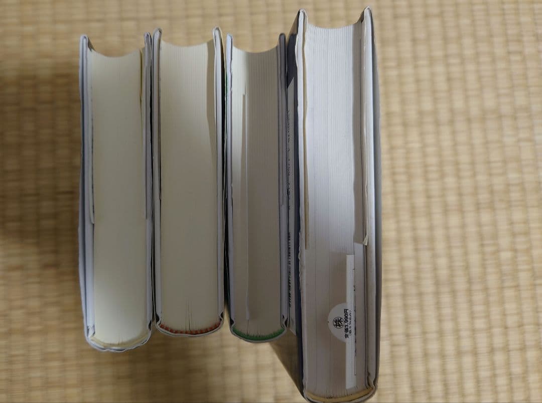 マーケットの魔術師 ゾーン オニールの成長株発掘法 他 15冊 パンローリング