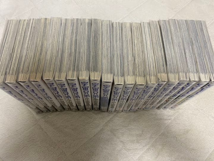 【全巻初版帯付】宇宙兄弟