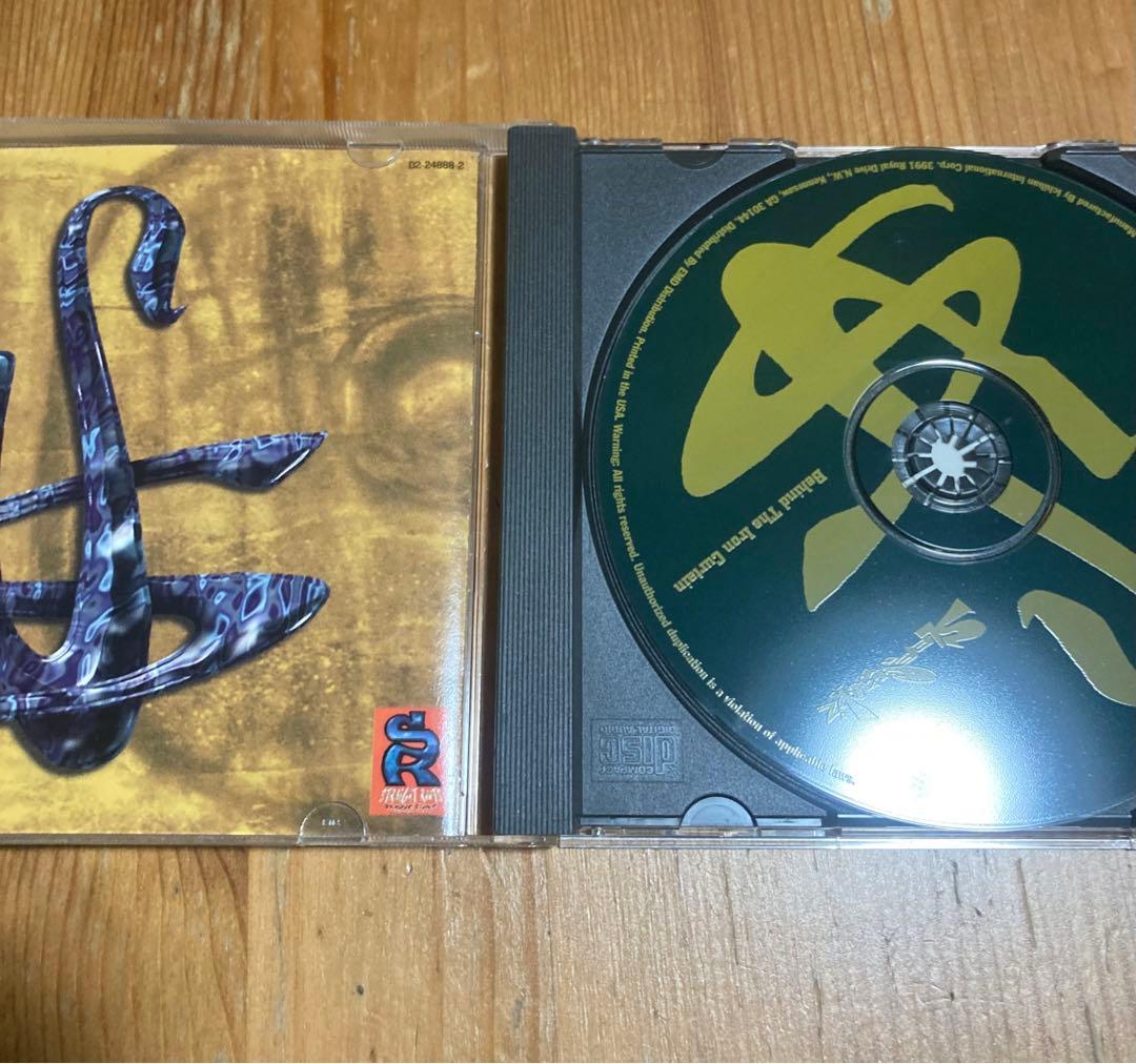 アングラ Sleestack'z Behind The Iron Curtain