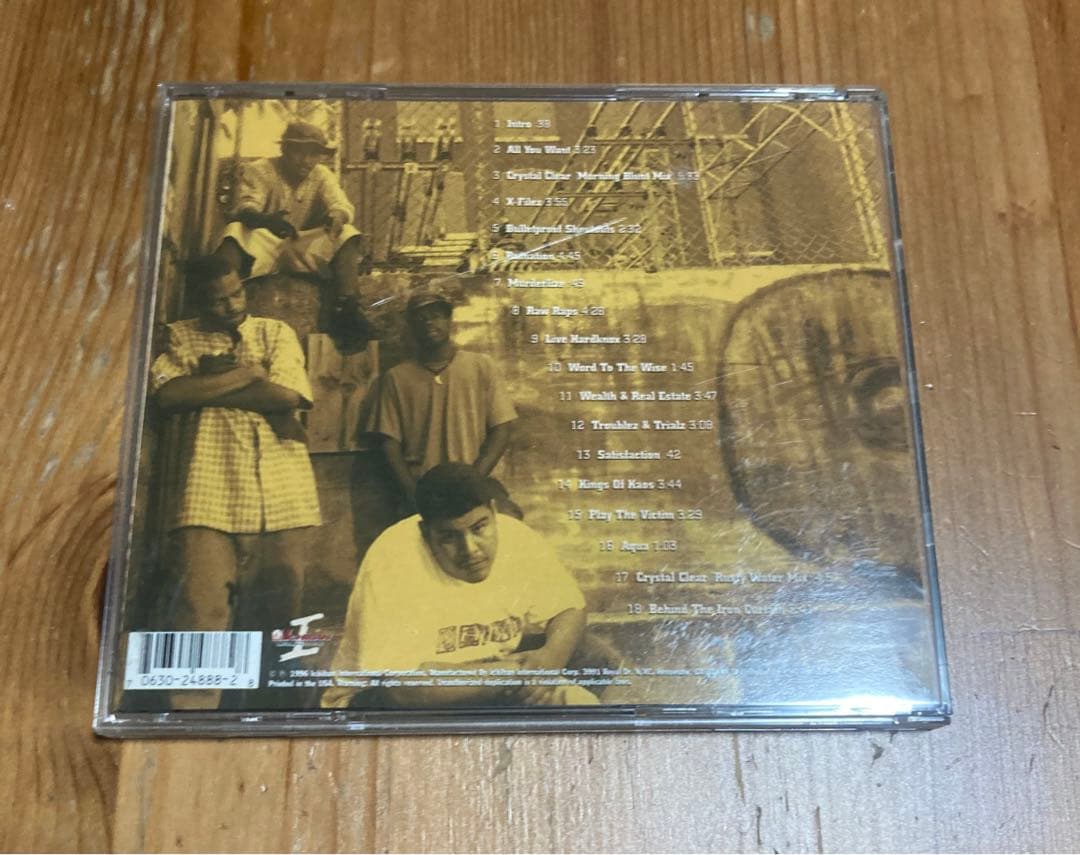 アングラ Sleestack'z Behind The Iron Curtain