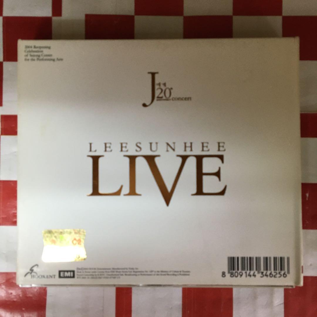 【ST8433】イ・ソニ(LEE SUNHEE) / 四春期+LIVE