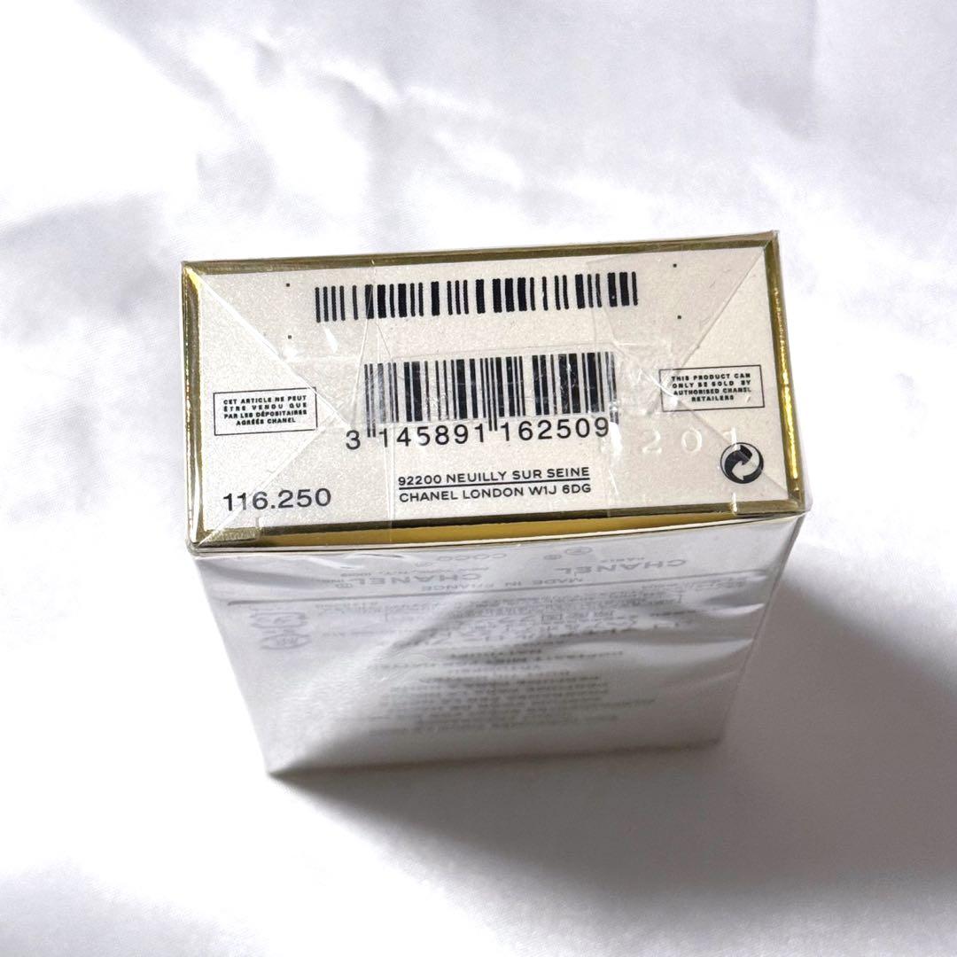 CHANEL ココマドモアゼル ロー プリヴェ 50ml ヘア ボディ ミスト