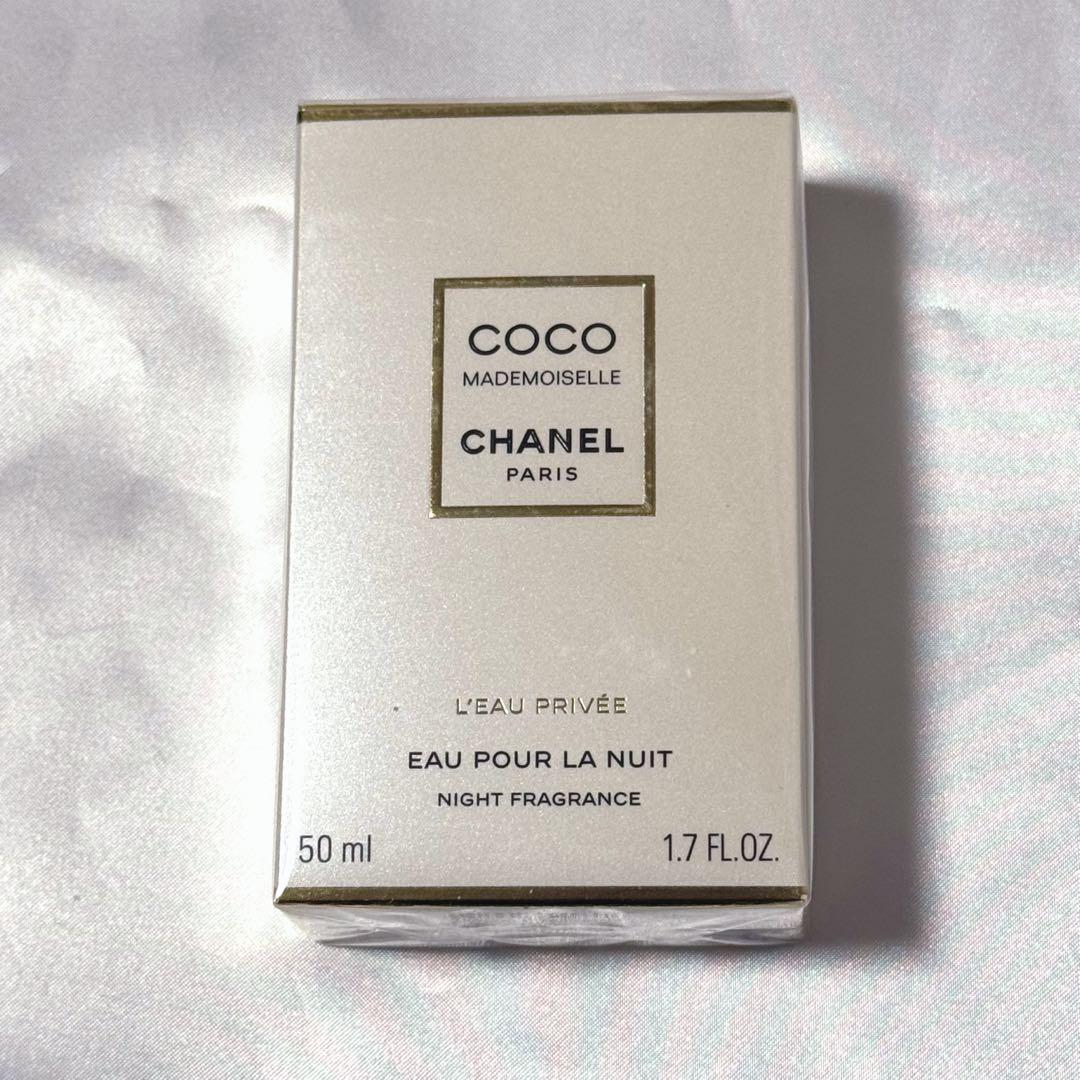 CHANEL ココマドモアゼル ロー プリヴェ 50ml ヘア ボディ ミスト