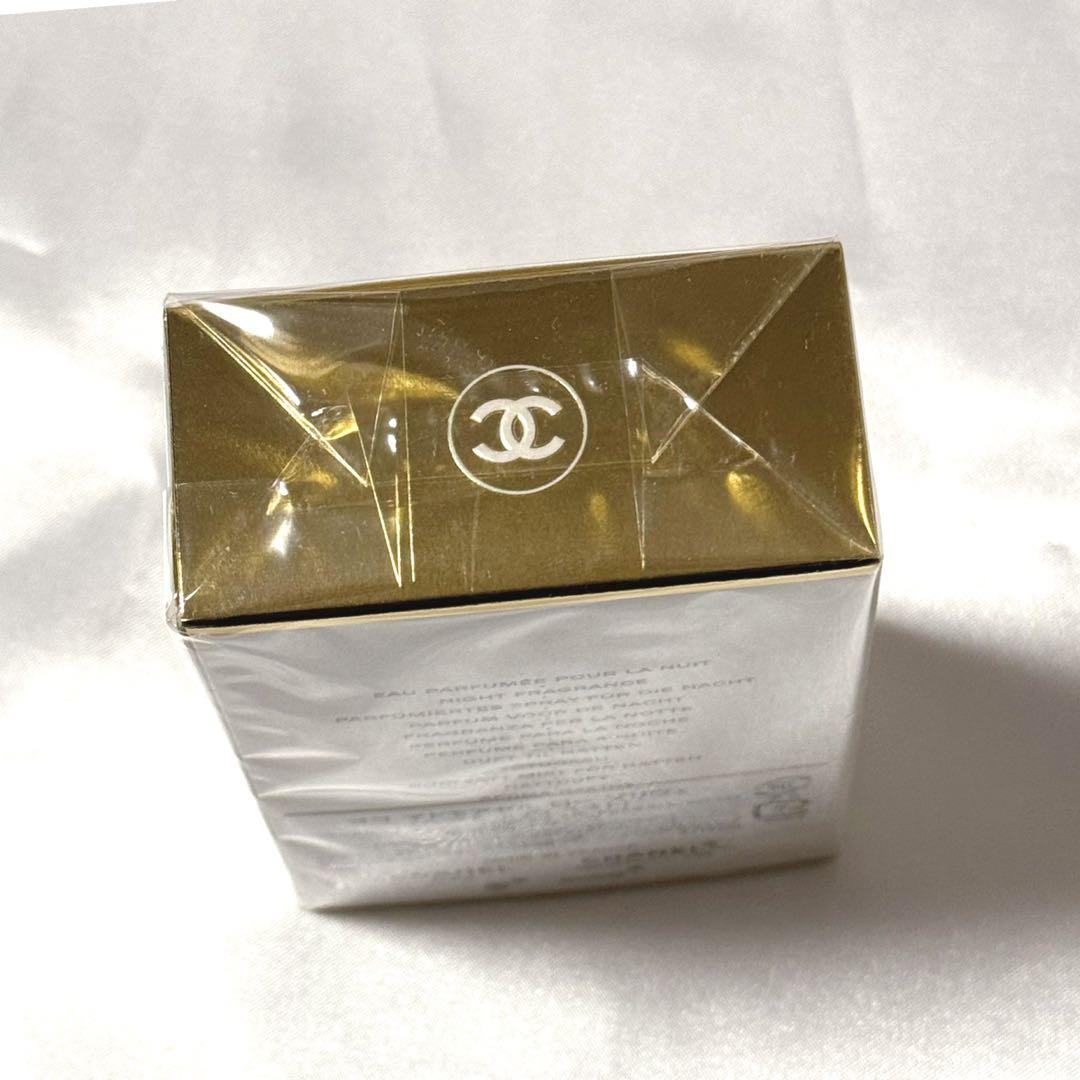 CHANEL ココマドモアゼル ロー プリヴェ 50ml ヘア ボディ ミスト