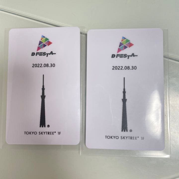 dfesta ハン ジソン トレカ straykids セット