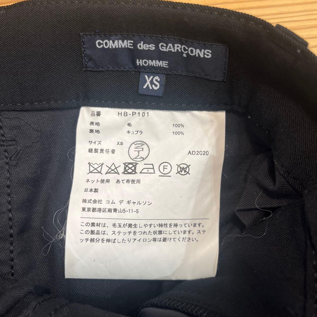 COMME des GARCONS HOMME セットアップ