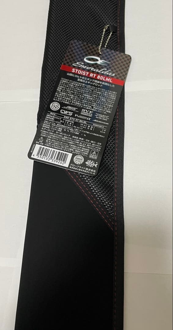 新品 80日本製 ダイワ エメラルダス ストイスト RT 80LML エギング