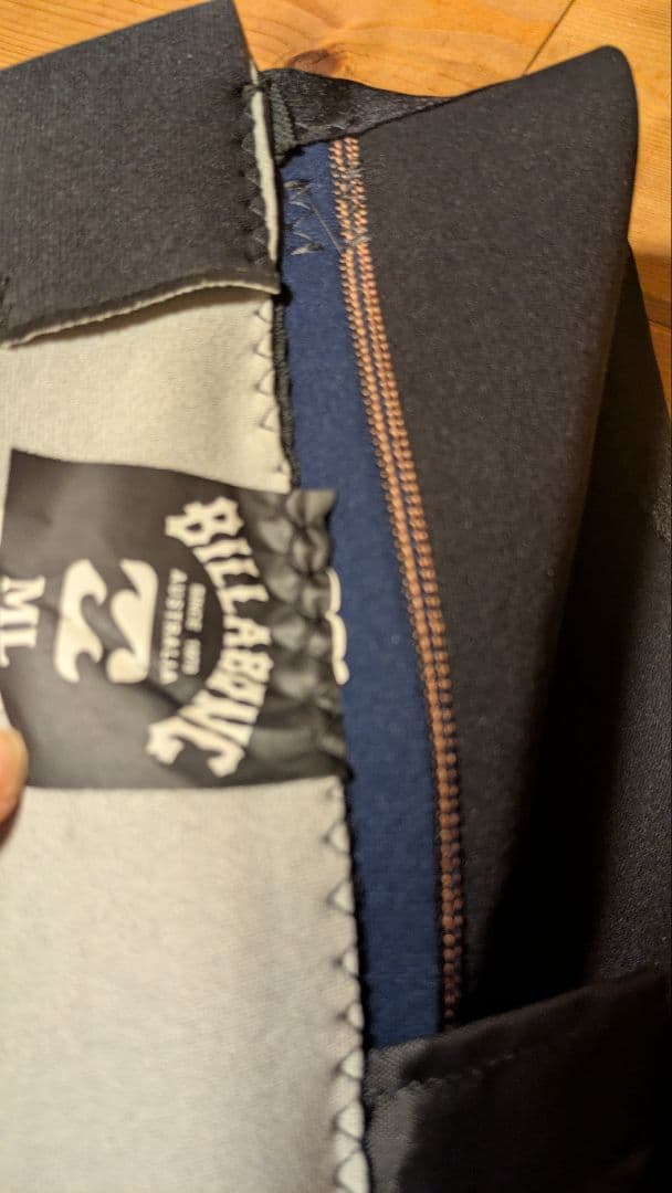 マリン　ボディボード　BILLABONG ショートジョン　ウェットスーツ