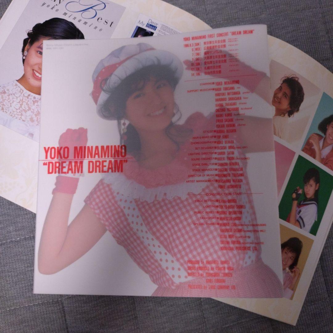 南野陽子/ NANNO DVD BOX〈完全生産限定盤・12枚組〉/20周年記念