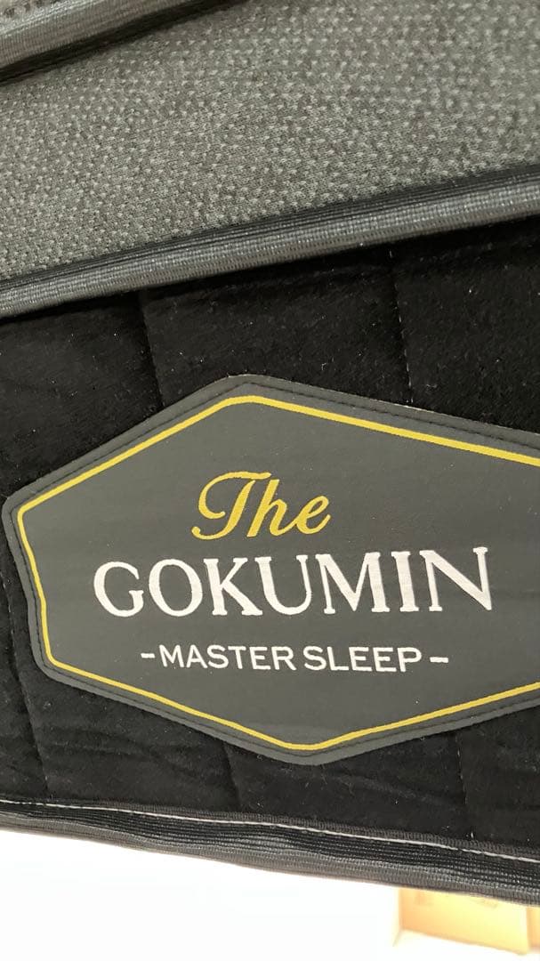 GOKUMIN マットレス シングル 極厚28cm