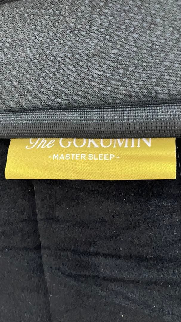 GOKUMIN マットレス シングル 極厚28cm