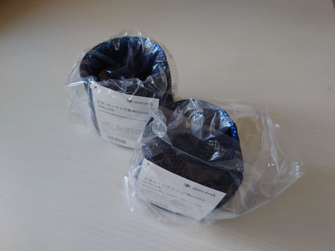  peak【スタッキングマグ雪峰】 H450 H300 セット