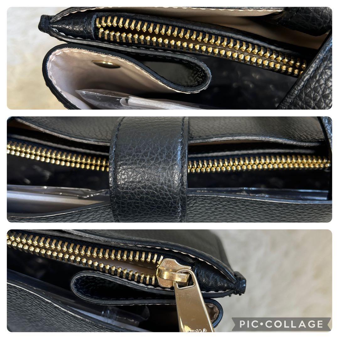 【美品】FULRA フルラ　ソフィア　トートバック　A4サイズ可