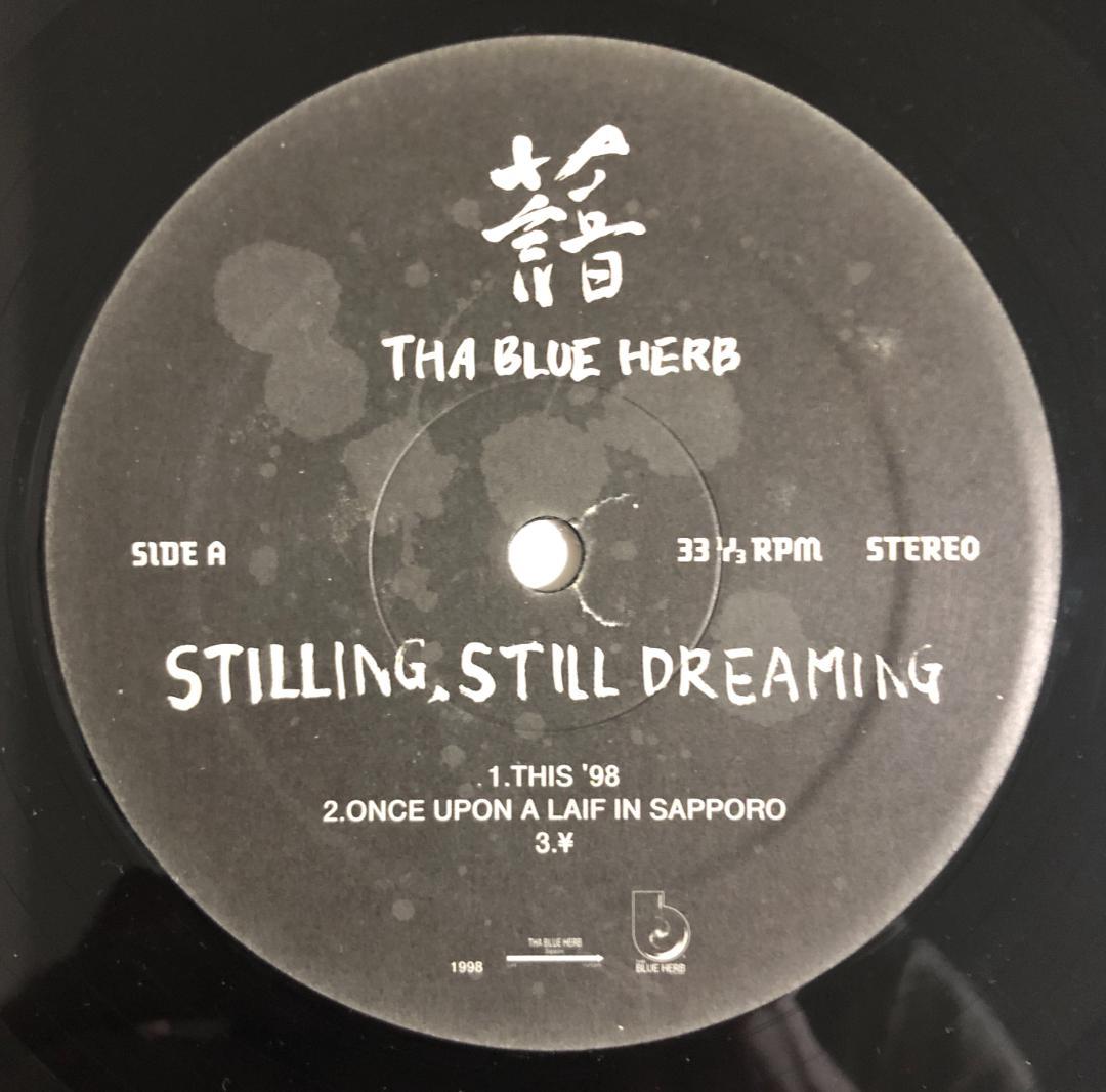 【激レア 1stプレス】THA BLUE HERB / STILLING~ LP