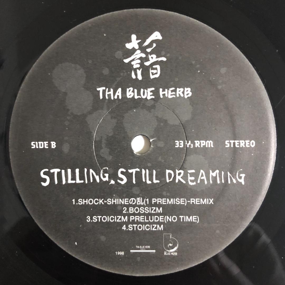 【激レア 1stプレス】THA BLUE HERB / STILLING~ LP