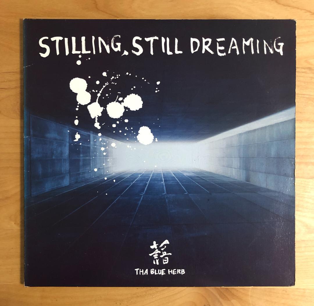 【激レア 1stプレス】THA BLUE HERB / STILLING~ LP