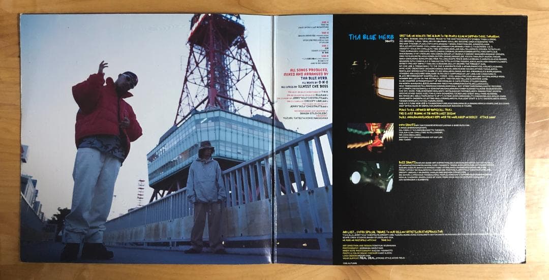 【激レア 1stプレス】THA BLUE HERB / STILLING~ LP