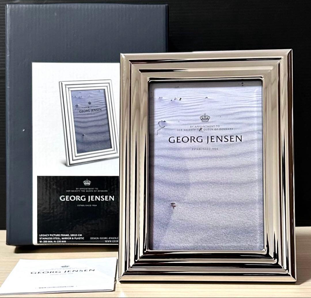   ジョージジェンセン　フォトフレーム　※未使用保管品