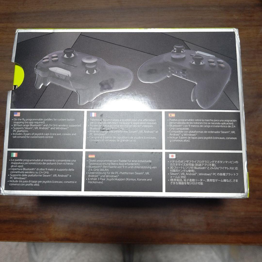 Bionik VULKAN ワイヤレスコントローラー