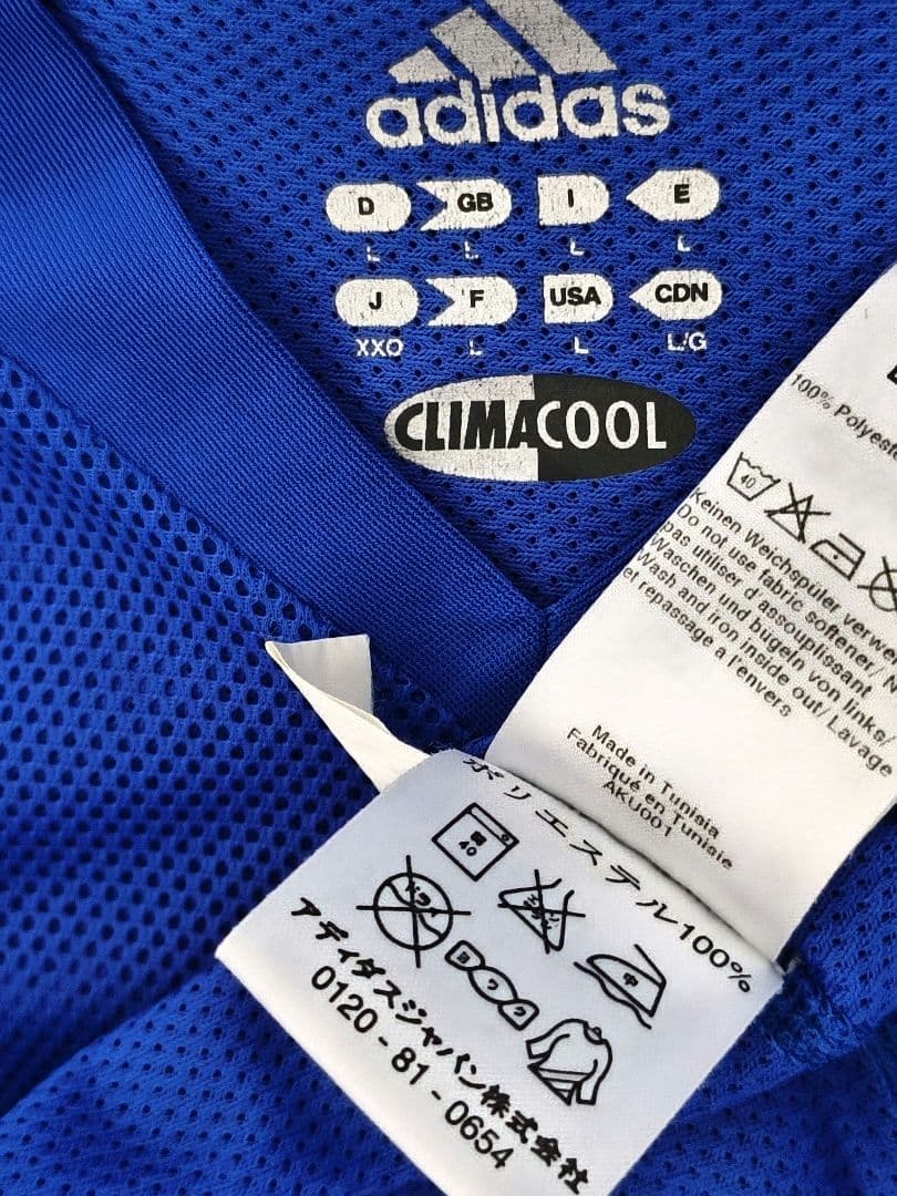 【オーセン/正規品】フランス代表　マケレレ　ユニフォーム