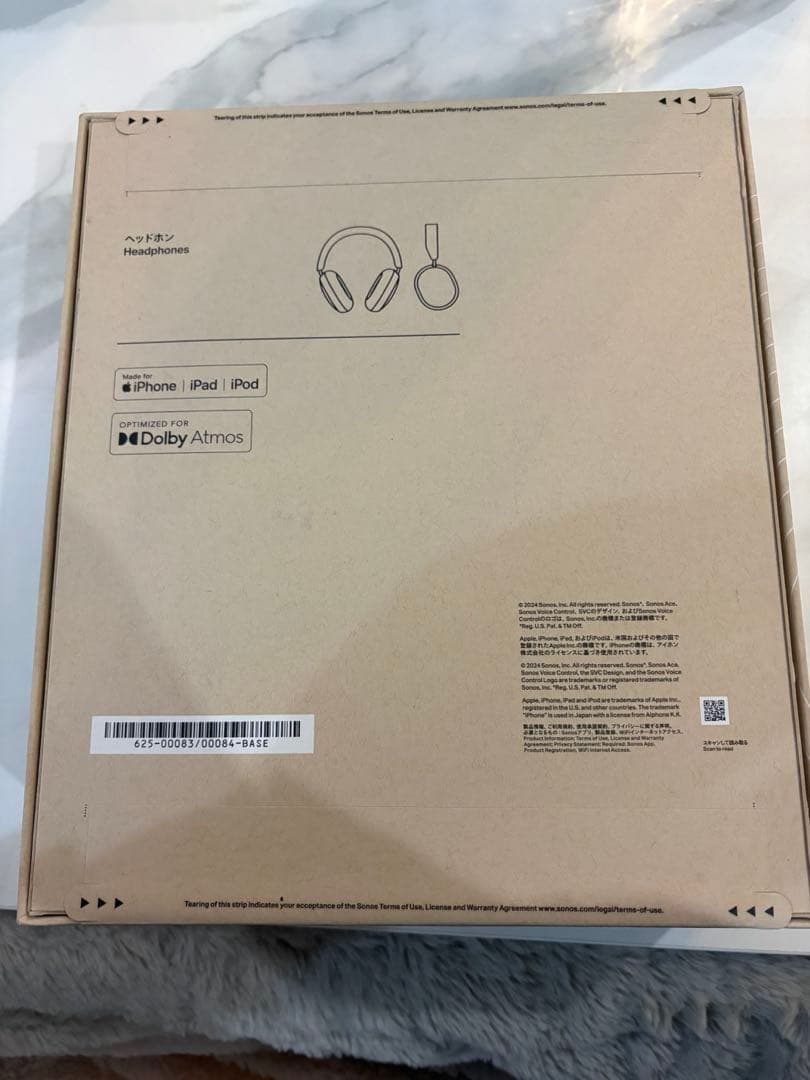 SONOS ヘッドフォン