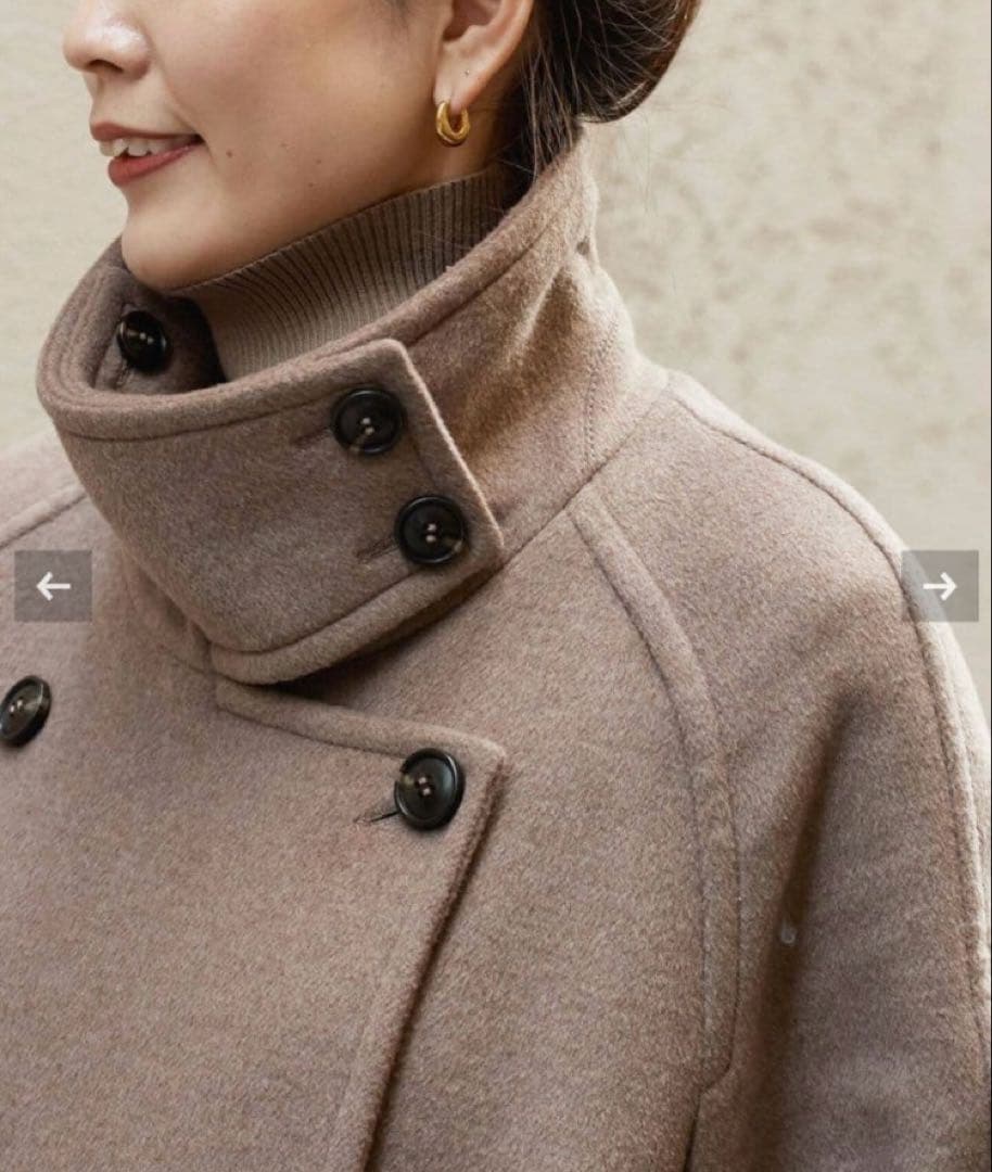 美品　シンプリシティエ Wビーバーコクーンスタンドカラー ロングコート ブラウン