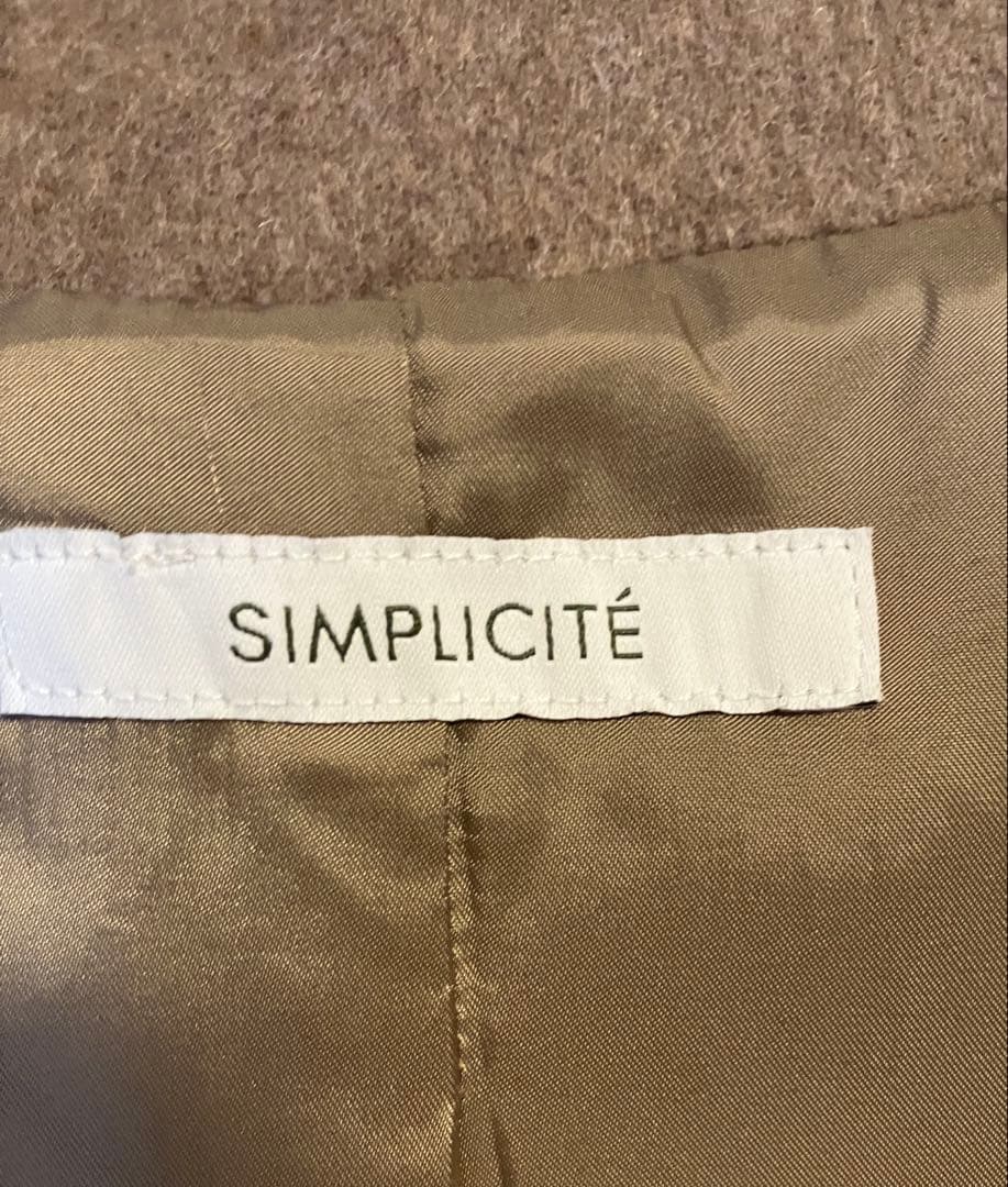 美品　シンプリシティエ Wビーバーコクーンスタンドカラー ロングコート ブラウン