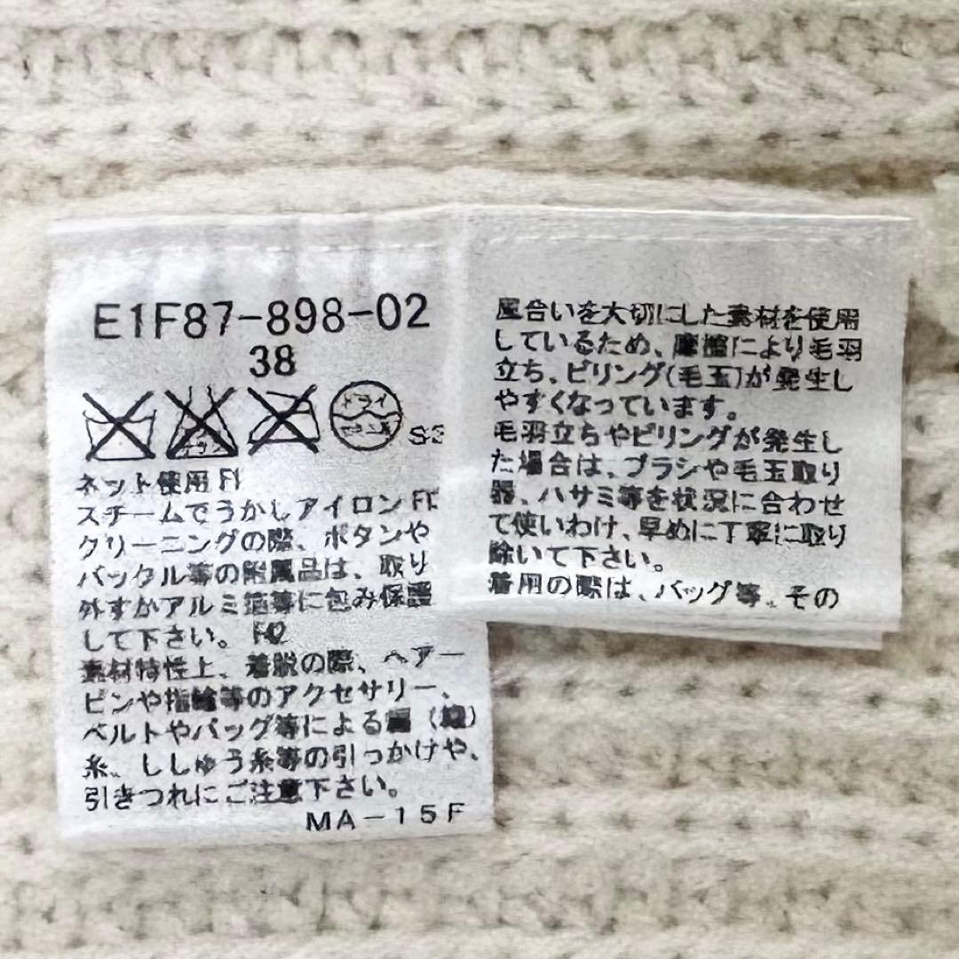 美品 バーバリー ブルーレーベル ニット ポンチョ 金ボタン 38